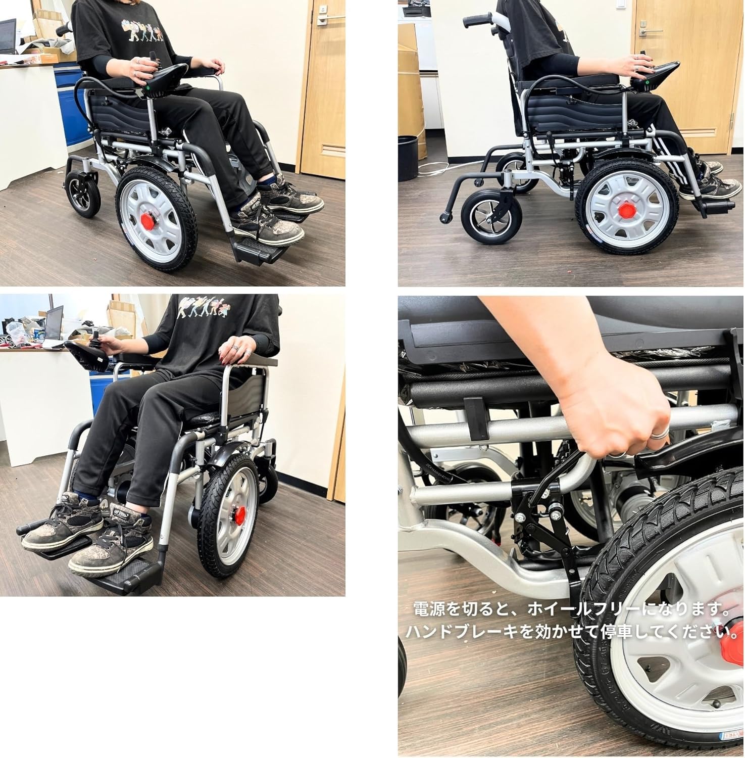 Amazon | ポルタス・ゼンク Ver2. 電動車椅子 段差対応 砂利道 