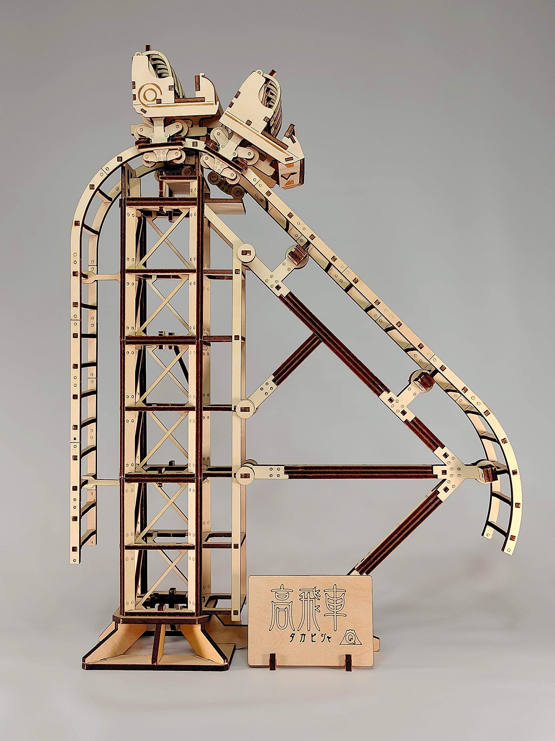 決まりました❣️レア木製 非売品 大型 151cm 飛行機 Amazon | 木製模型飛行機キット アマティ AM171201 ブレリオXI