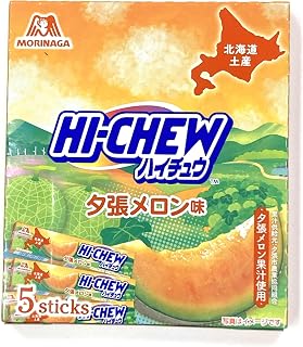 北海道限定　旅するハイチュウ　夕張メロン【常】