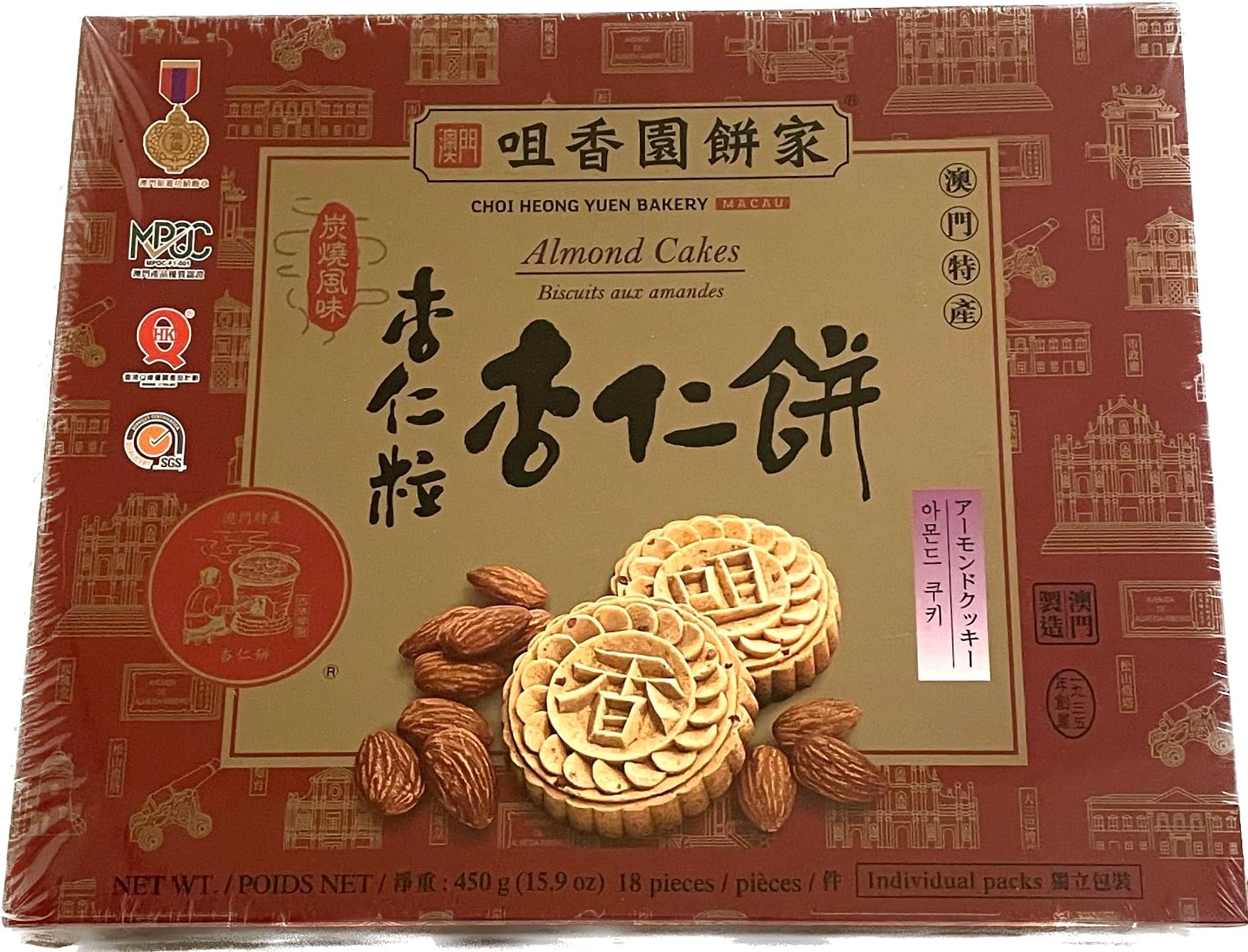 Choi Heong Yuen Bakery Almond Cakes 450g