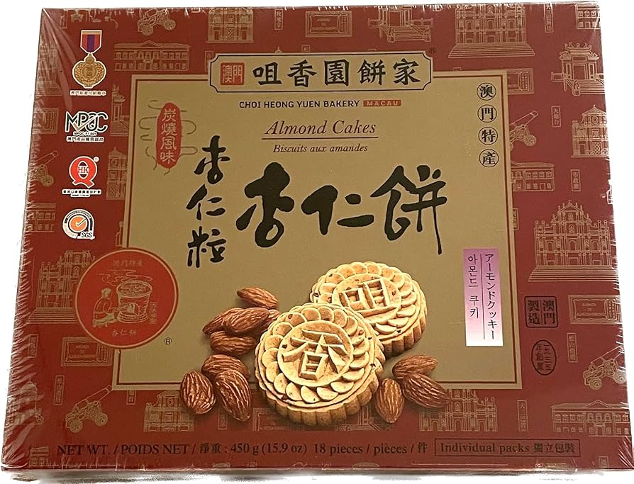 Amazon.com: Choi Heong Yuen Bakery Almond Cakes 450g : Grocery & Gourmet Food