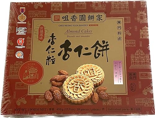 Choi Heong Yuen Panadería Pasteles de Almendras 15.87 oz