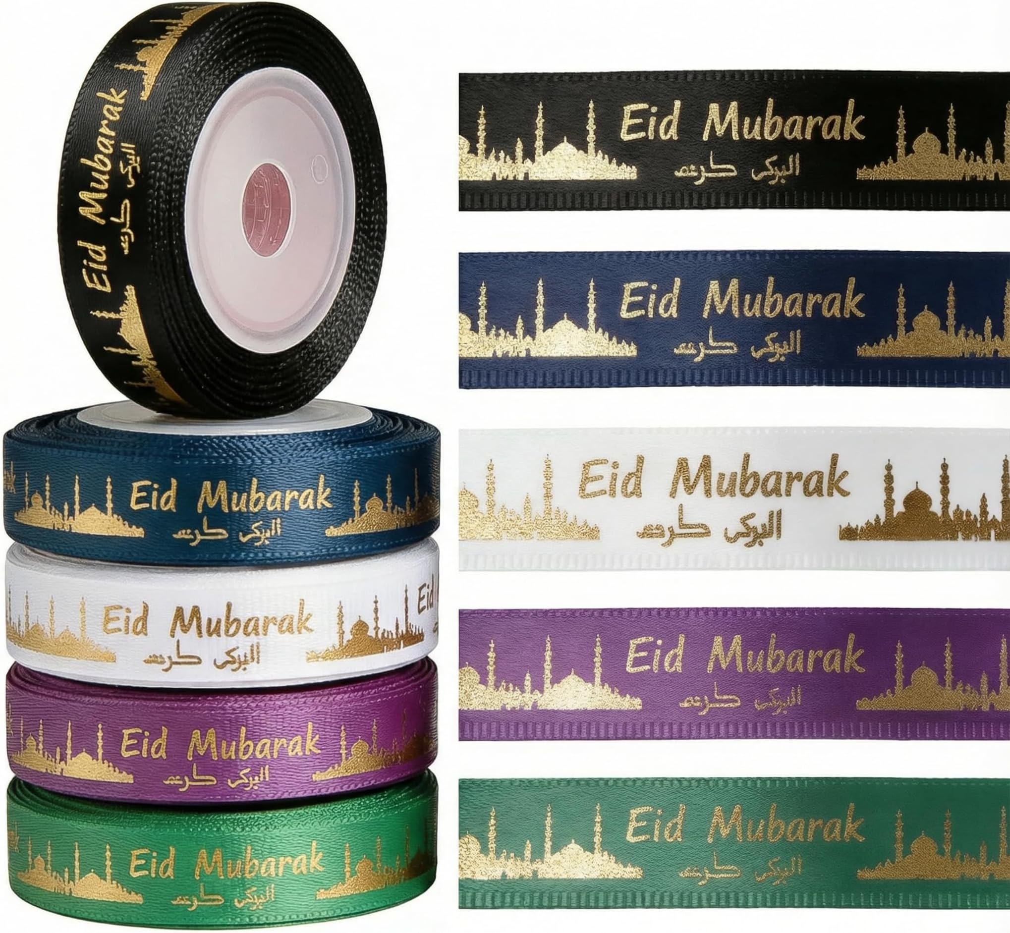 20 Yards Eid Mubarak Ribbons, Calligraphy Eid Arabic Gold Ribbon for Wrapping Ramadan Kareem Moon Star Eid al-Adha Ribbons for Islamic Muslim Party Hajj Umrah Decorations Supplies Gifts (Multicolor)