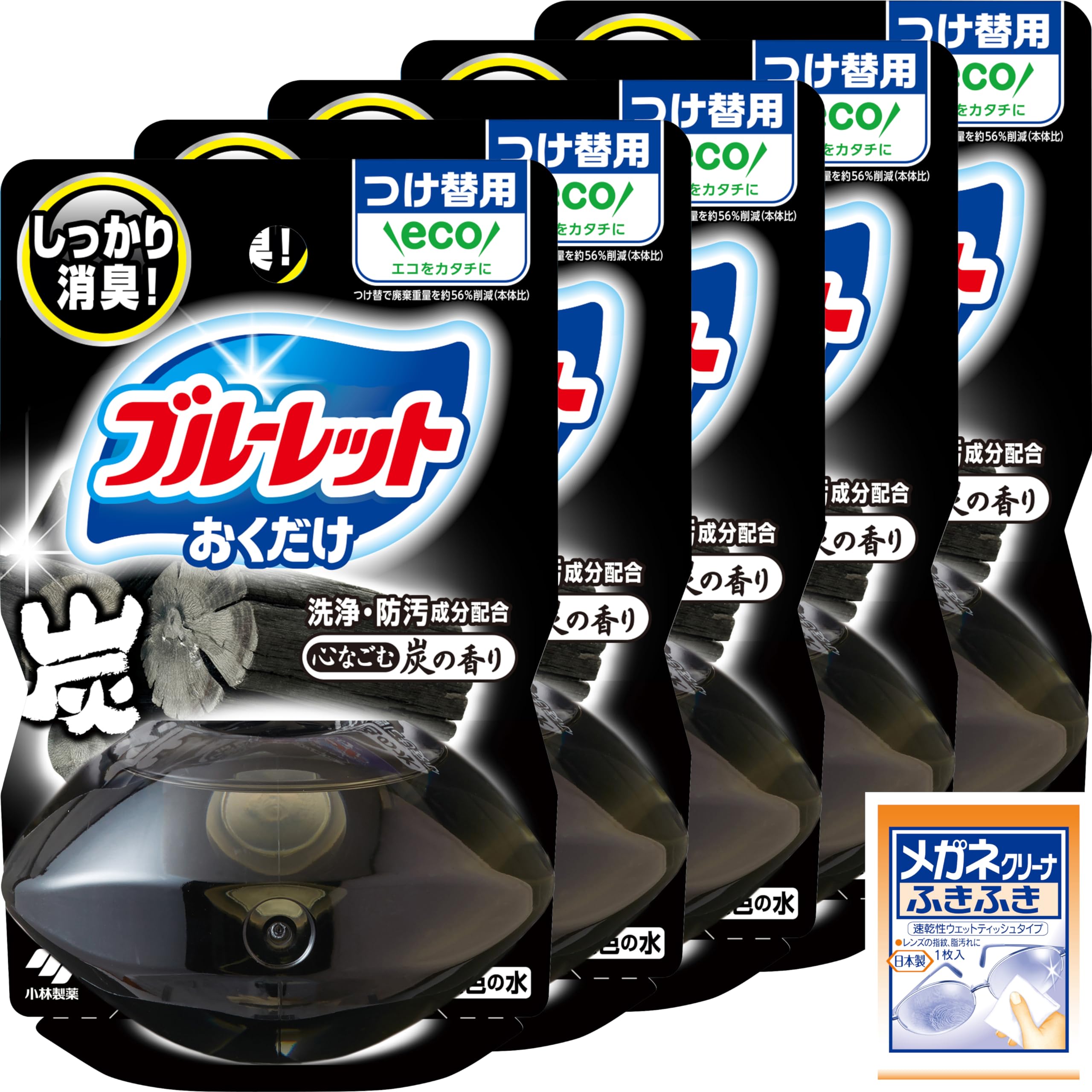 ブルーレット 【まとめ買い】液体おくだけ トイレタンク芳香洗浄剤 心なごむ炭の香り 詰め替え用 70ml×5個 メガネクリーナおまけ付 小林製薬 【Amazon.co.jp限定】