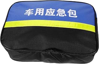 Oxford Cloth Car Emergency Storage Bag Zipper Pouch Empty