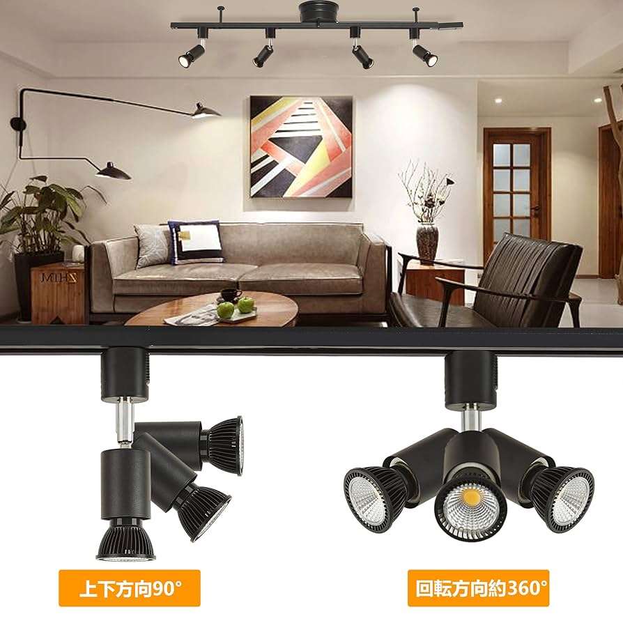 ダクトレール スポットライト 12個セット E26 LED電球付き まとめ商品 Amazon.co.jp : ダクトレール スポットライト E26 LED電球付き