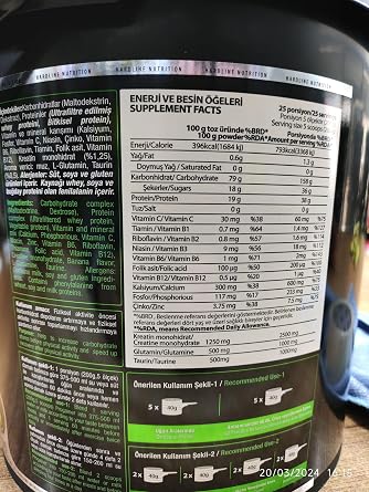 Hardline Pro Gainer Carb Powder - Banana Flavored, 5000 Gr