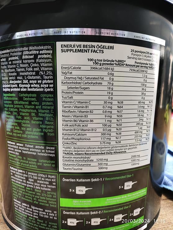Hardline Pro Gainer Carb Powder - Banana Flavored, 5000 Gr