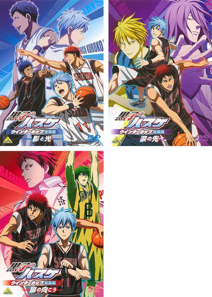 ✨黒子のバスケ ウインターカップ総集編 Blu-ray 3枚セット✨ Amazon.co.jp: 黒子のバスケ ウインターカップ総集編 ~影と光