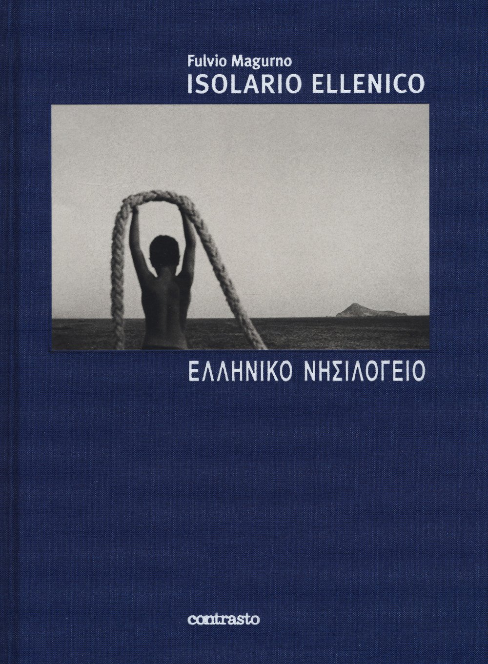 Isolario Ellenico. Ediz. Illustrata - 4
