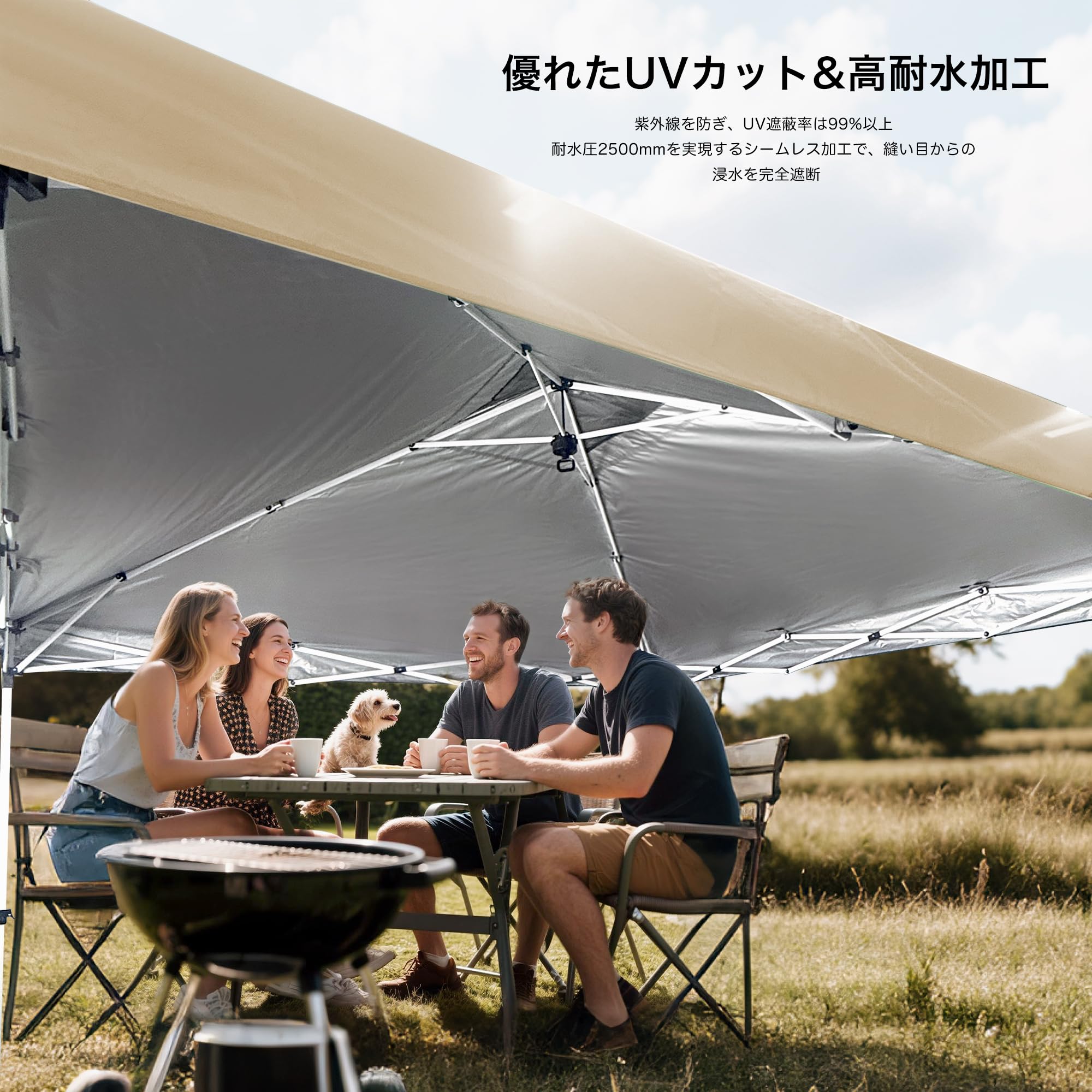 Amazon.co.jp: Origem タープテント【ワンタッチ瞬速設営＆キャスター