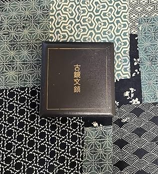純銀製 古鏡文鎮 約156グラム 純銀製 古鏡文鎮 約156グラム 純銀製 古鏡文鎮 約156グラム （