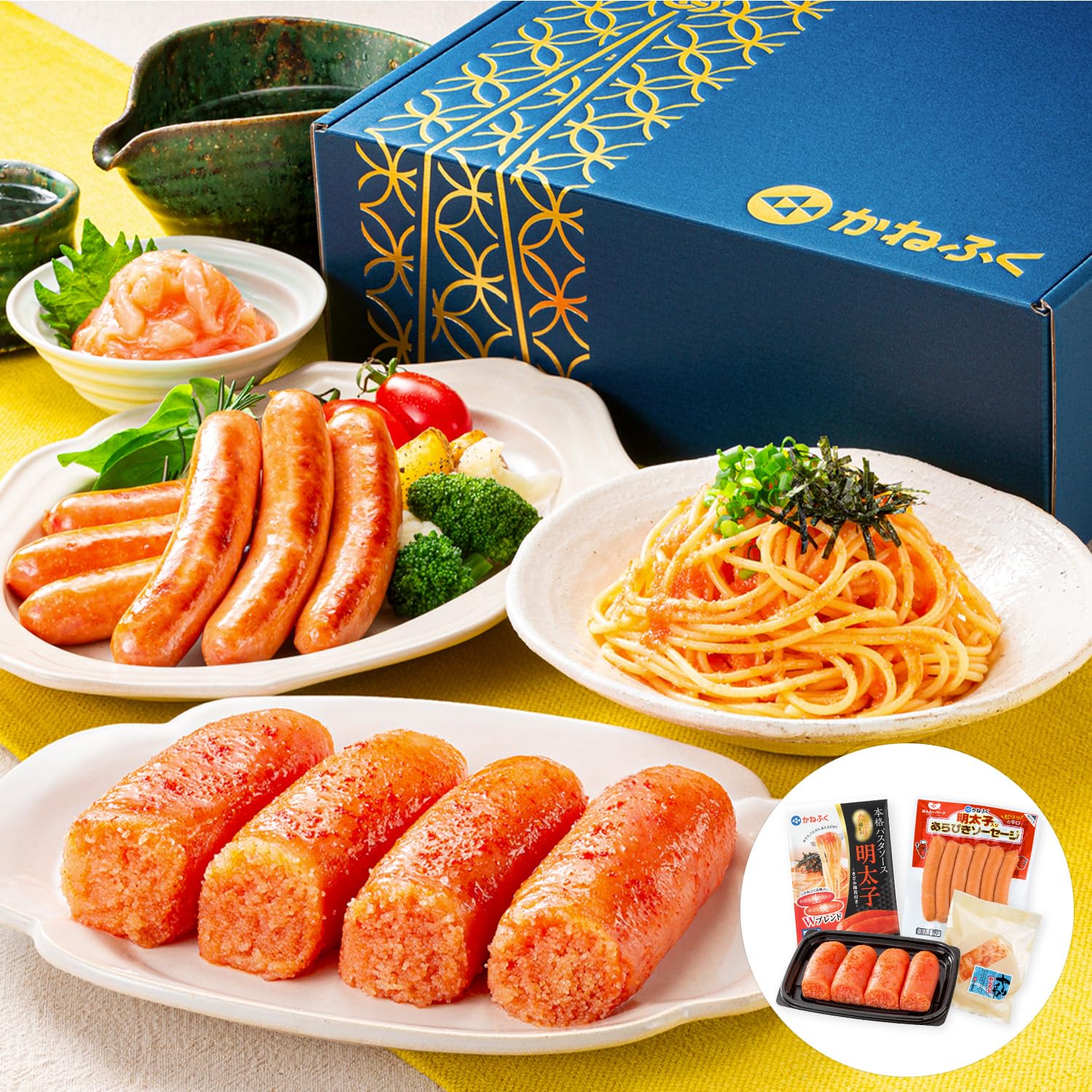 かねふく 明太子 ギフトセット ギフト箱入り｜明太子 詰め合わせセット 贈答 贈り物 中元 歳暮