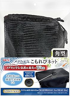 ジェックス メダカ元気 こもれびネット 角型 角型容器用 エサやり専用穴付き 紐付き