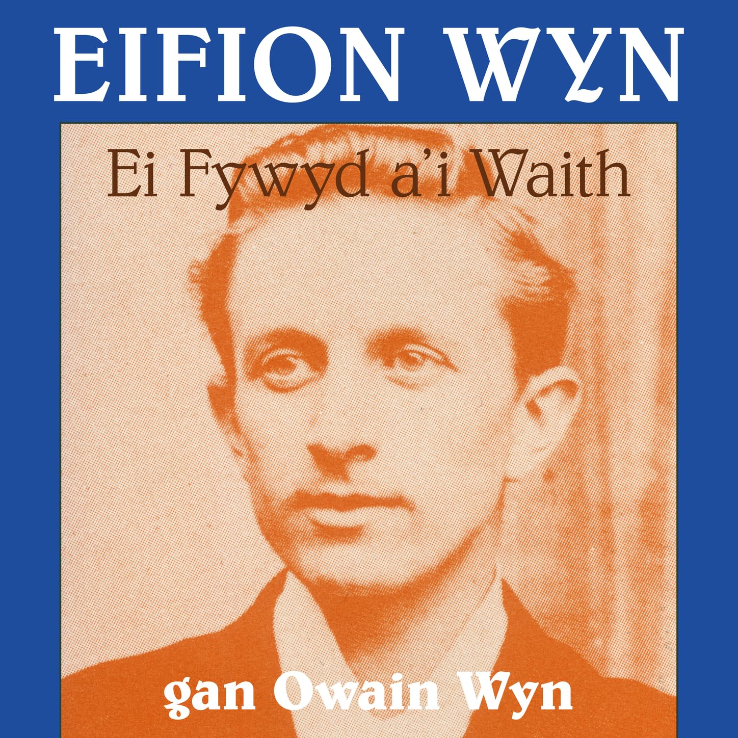 Owain Wyn