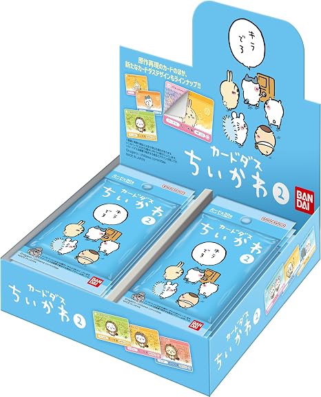Chiikawa Trading Card Pack - Amazon