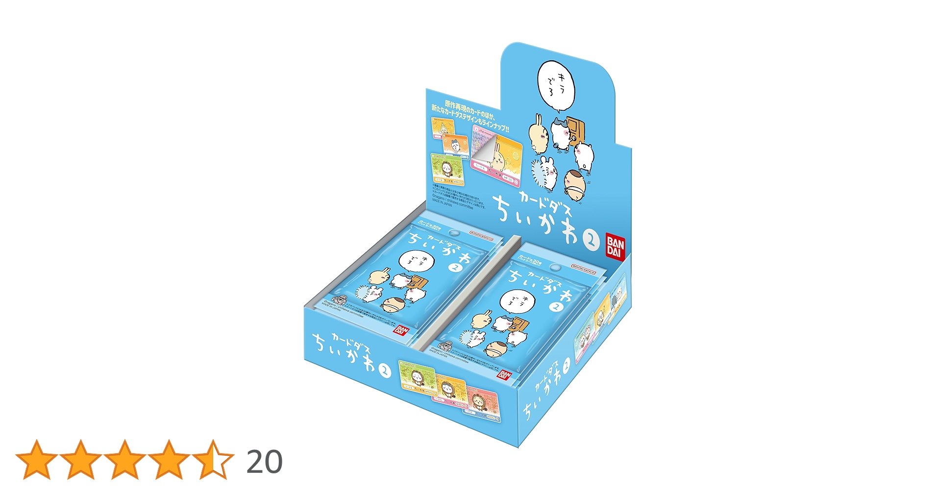 81dBclGiBCL.jpg_BO30,255,255,