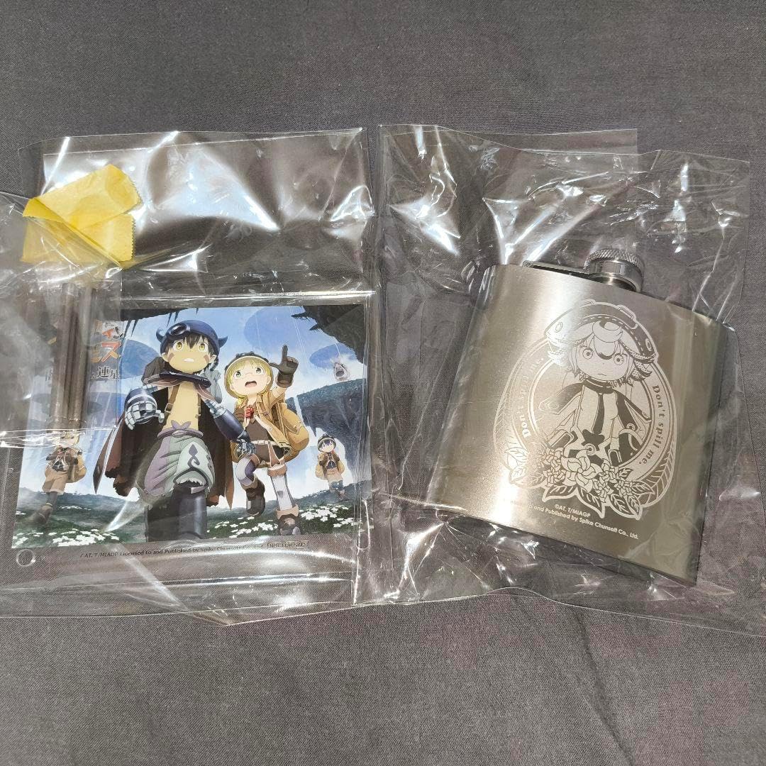 SW アンダーディフィート 特装版 ファミ通DX 3Dクリスタルセット 未開封 SW アンダーディフィート 特装版 ファミ通DX 3Dクリスタルセット 未開封 SW