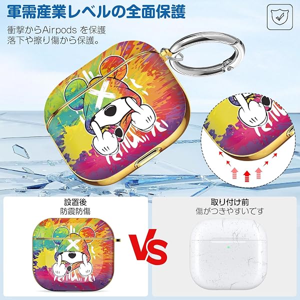 for AirPods 4 ケース 可愛い おしゃれ キャラクター エアーポッズ 4 カバー カラビナ付き ワイヤレス充電対応 耐衝撃 キズ防止/防水/防塵 AirPods第4世代 専用 - 3