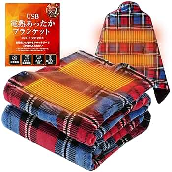 新品 PEARLY GATES ネオヒートブランケット モバイルバッテリー 新品 PEARLY GATES ネオヒートブランケット モバイルバッテリー