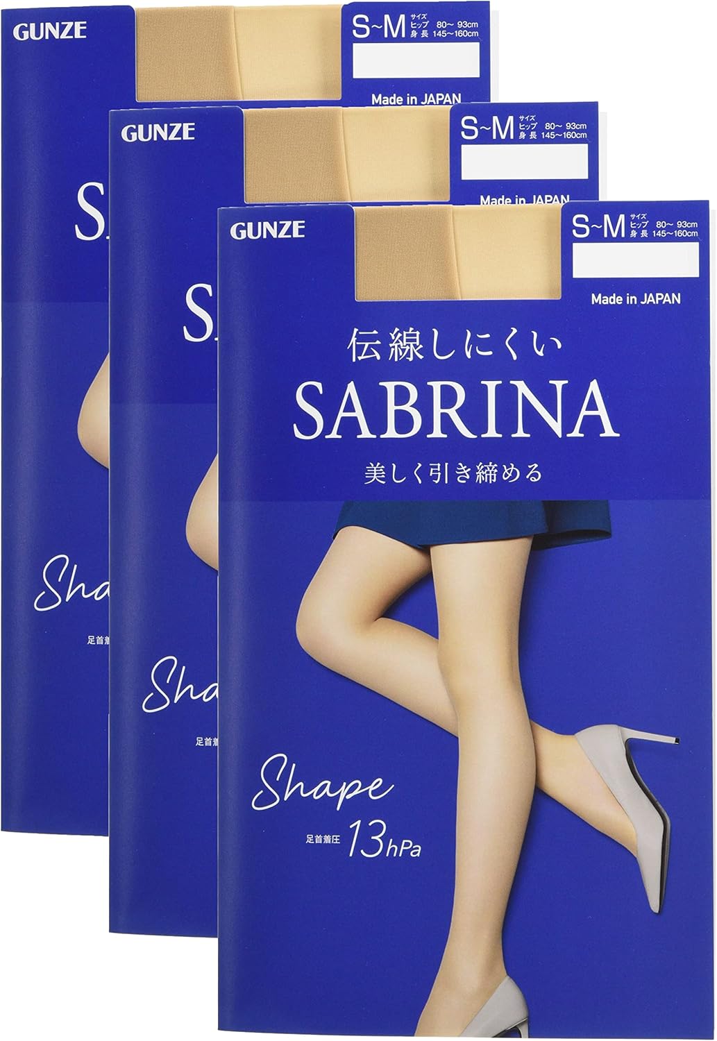 グンゼ SABRINA ストッキング 〈3足組〉 シェイプ 美しく引き締める 伝線しにくい SB520 レディース