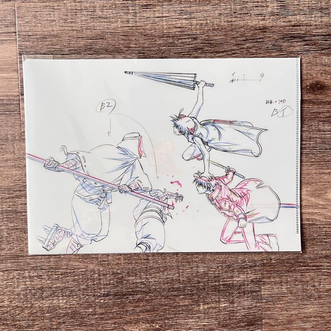 銀魂 完結篇 原画 沖田総悟＆神楽 　Ａ−４クリアファイル Amazon.co.jp: 【未開封】銀魂 完結篇 神楽&沖田 原画クリアファイル