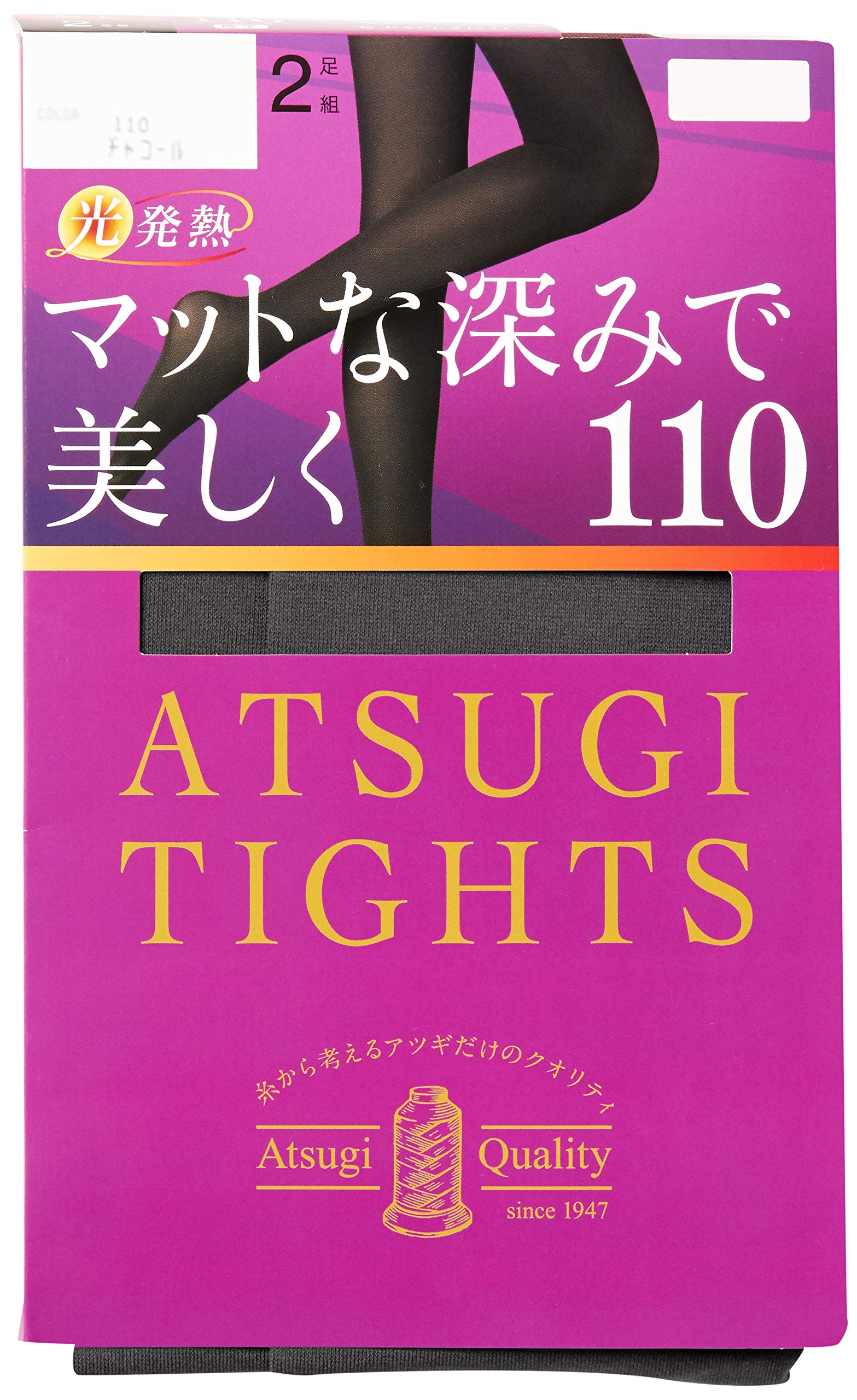 AtsugiAstigu Warming Hot Tights Mad 110 Denier Size - 110 Charcoal - M-L