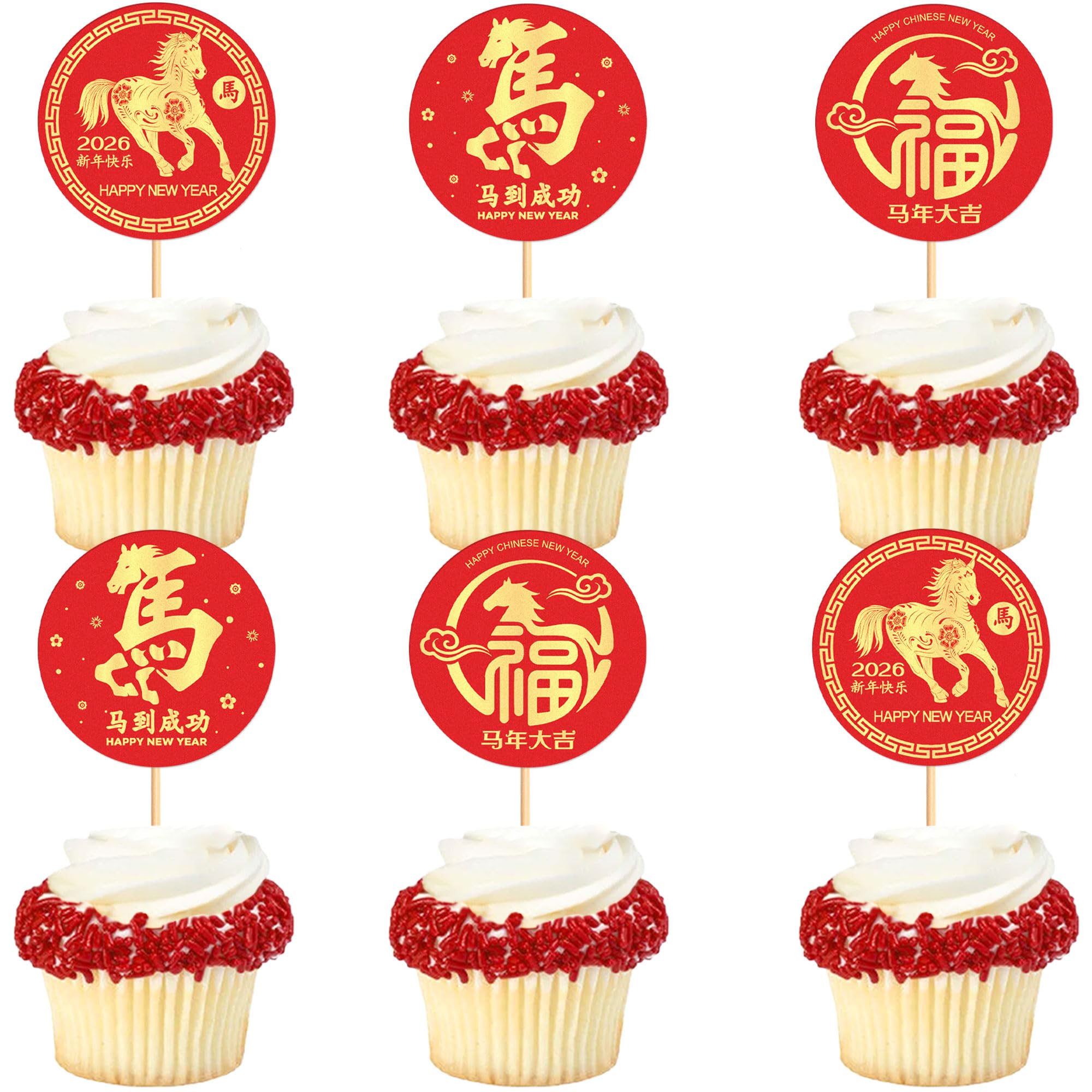 Blumomon 24Pcs Happy New Year Cupcake Toppers 2026 Horse Year Cupcake Toppers Picks 2026 Celebration Party Decorations New Years Eve Holiday Decor Glitter Party Accessories
