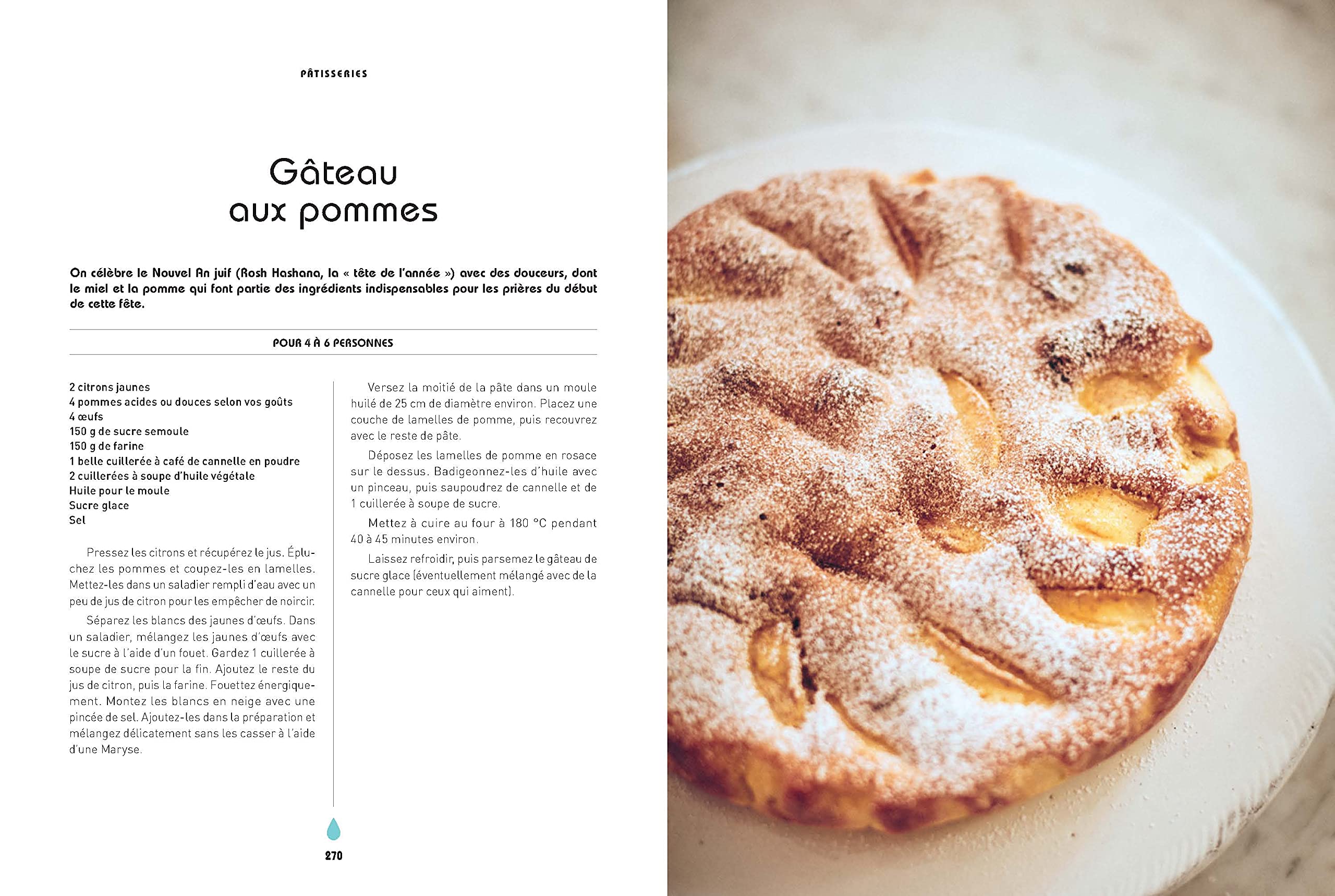 Shabbat dinners: 90 recettes de cuisines juives séfarades, ashkénazes et israéliennes