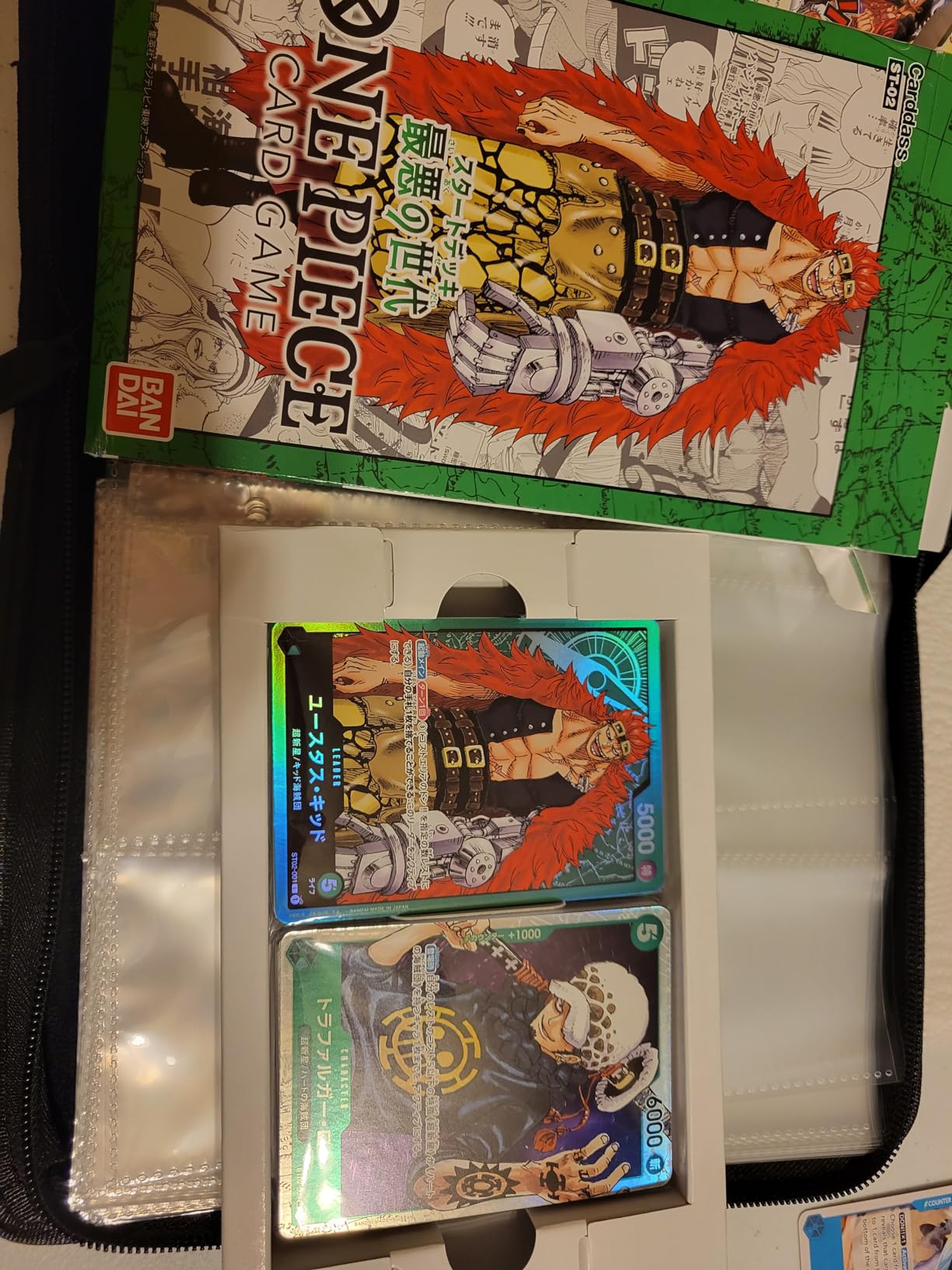 BANDAI One Piece TCG: Worst Generation Starter Deck Liberia | Ubuy