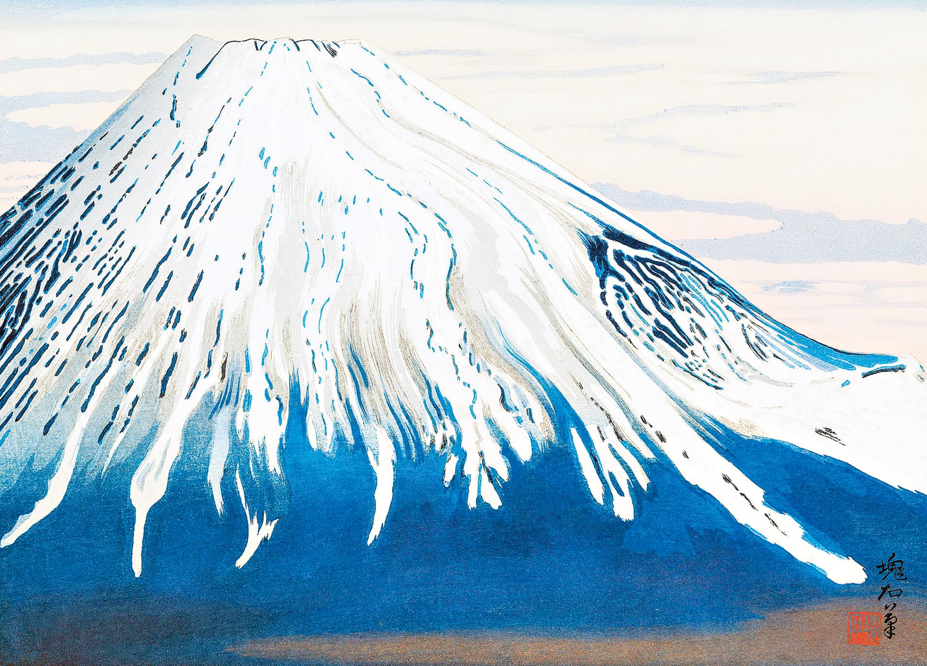 La Montagne par les grands maîtres de l'estampe japonaise (Coffret)