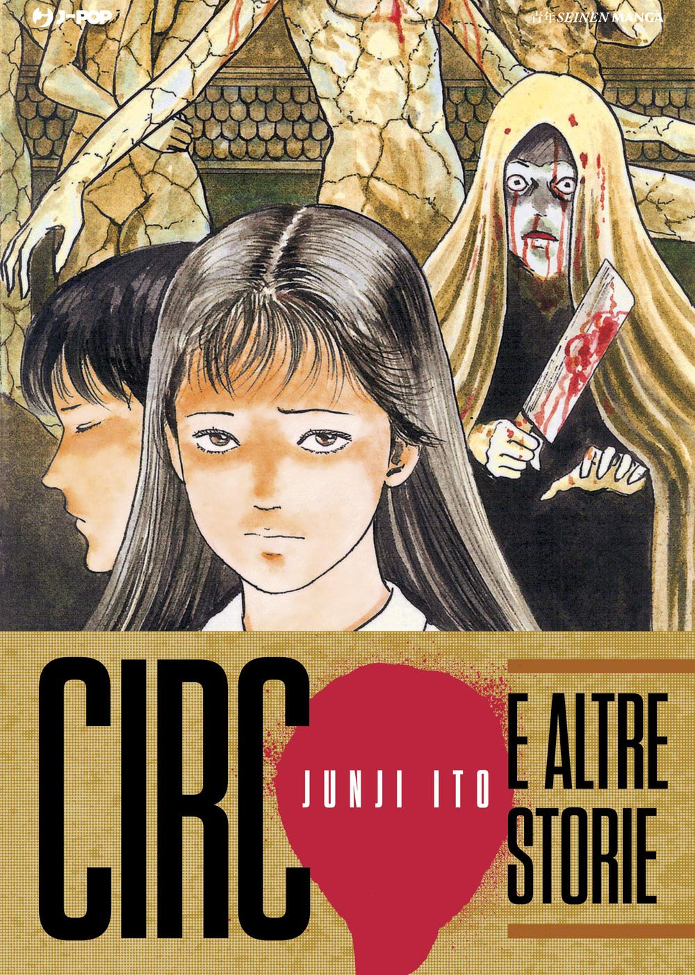 Circo E Altre Storie - 4
