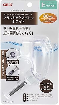 Amazon ジェックス ハビんぐ フラットアクアボトル ホワイト 小動物用 80ミリリットル X 1 ジェックス ペット用品 通販