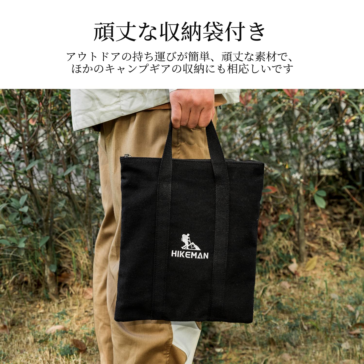 HIMIMI テント用煙突ガード 直径93mmまで調整可