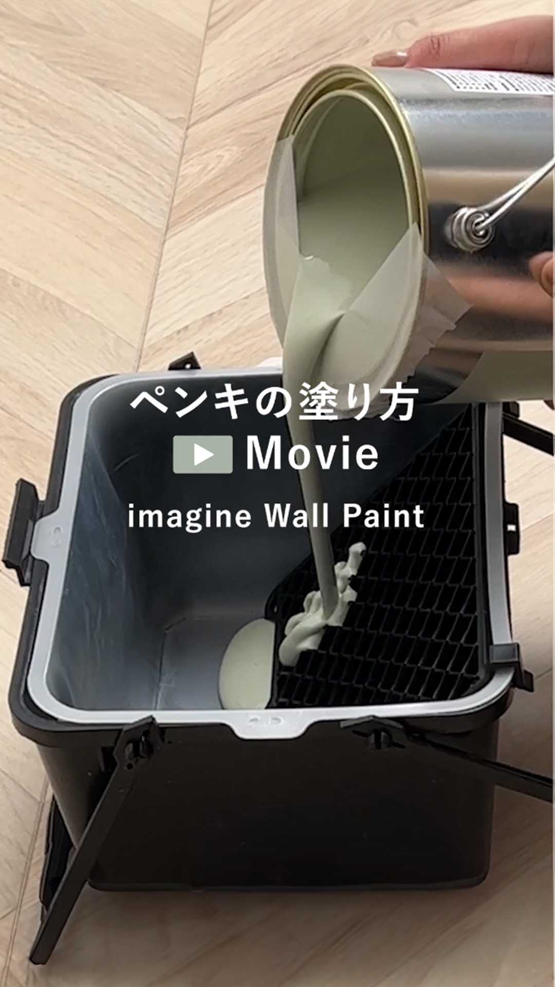 Amazon.co.jp: NT09 Water Based Paint, Nostalgic Colors, Green, 3.2