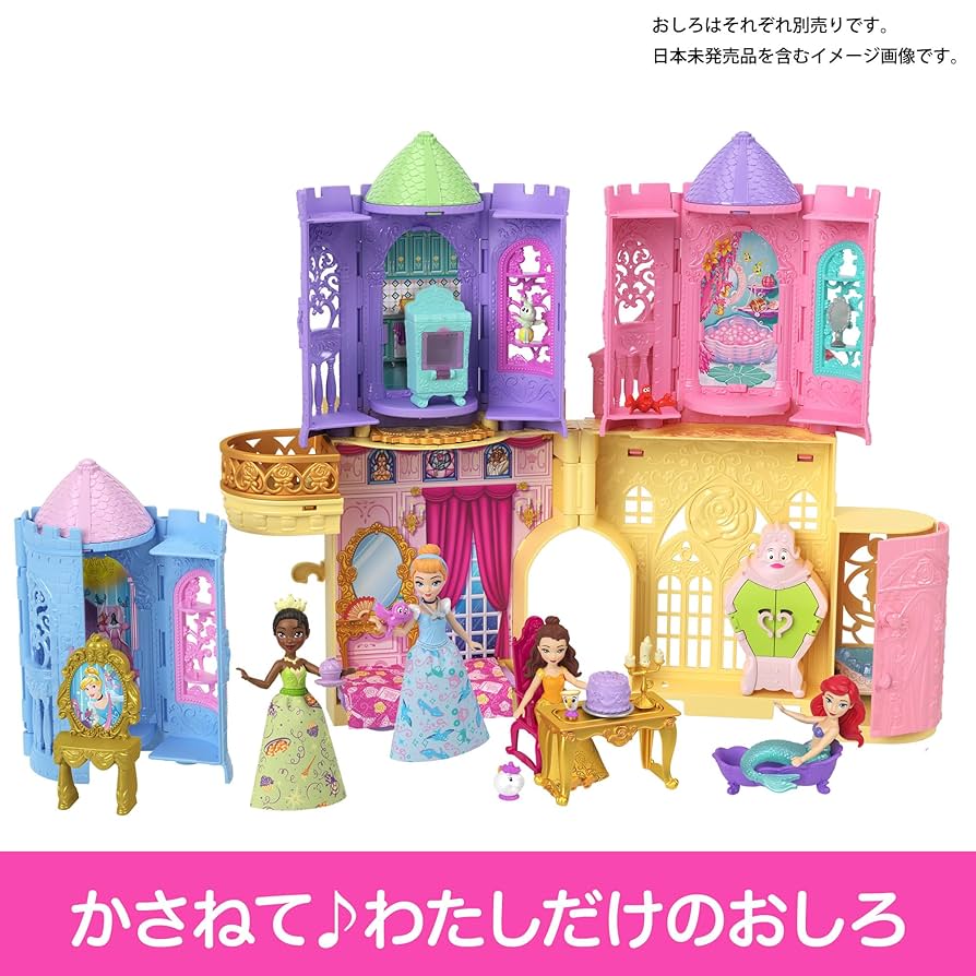 【yayaya様】Pixar ディズニープリンセス Amazon.co.jp: ディズニー（Disney）/ディズニープリンセス