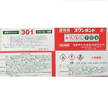 【美品】 ワンダーコア 本体のみ 10L タフテナー(強化タイプ) アズワン 材質:紙 10L 1個 - 【通販