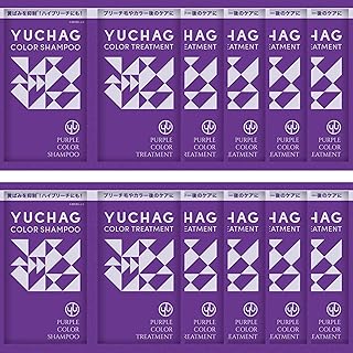 ユチャ(YUCHAG) カラーシャンプートリートメント トライアルサシェ パープル (10袋セット)