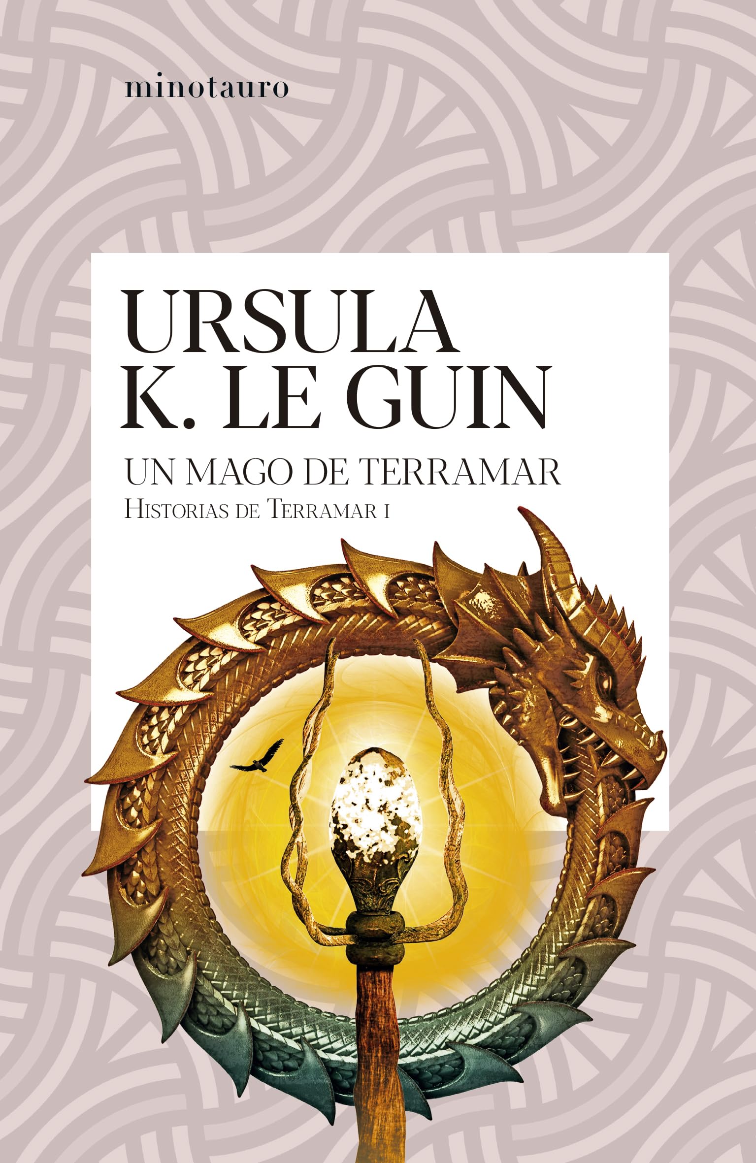 Un mago de Terramar (Historias de Terramar 1) / A Wizard of Earthsea (The Earthsea Cycle1) (Historias De Terramar / Earthsea, 1) (Spanish Edition)
