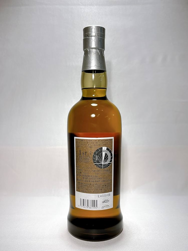 AKKESHI シングルモルトウイスキー 立春 Amazon.co.jp: 厚岸シングルモルトジャパニーズウイスキー 立春