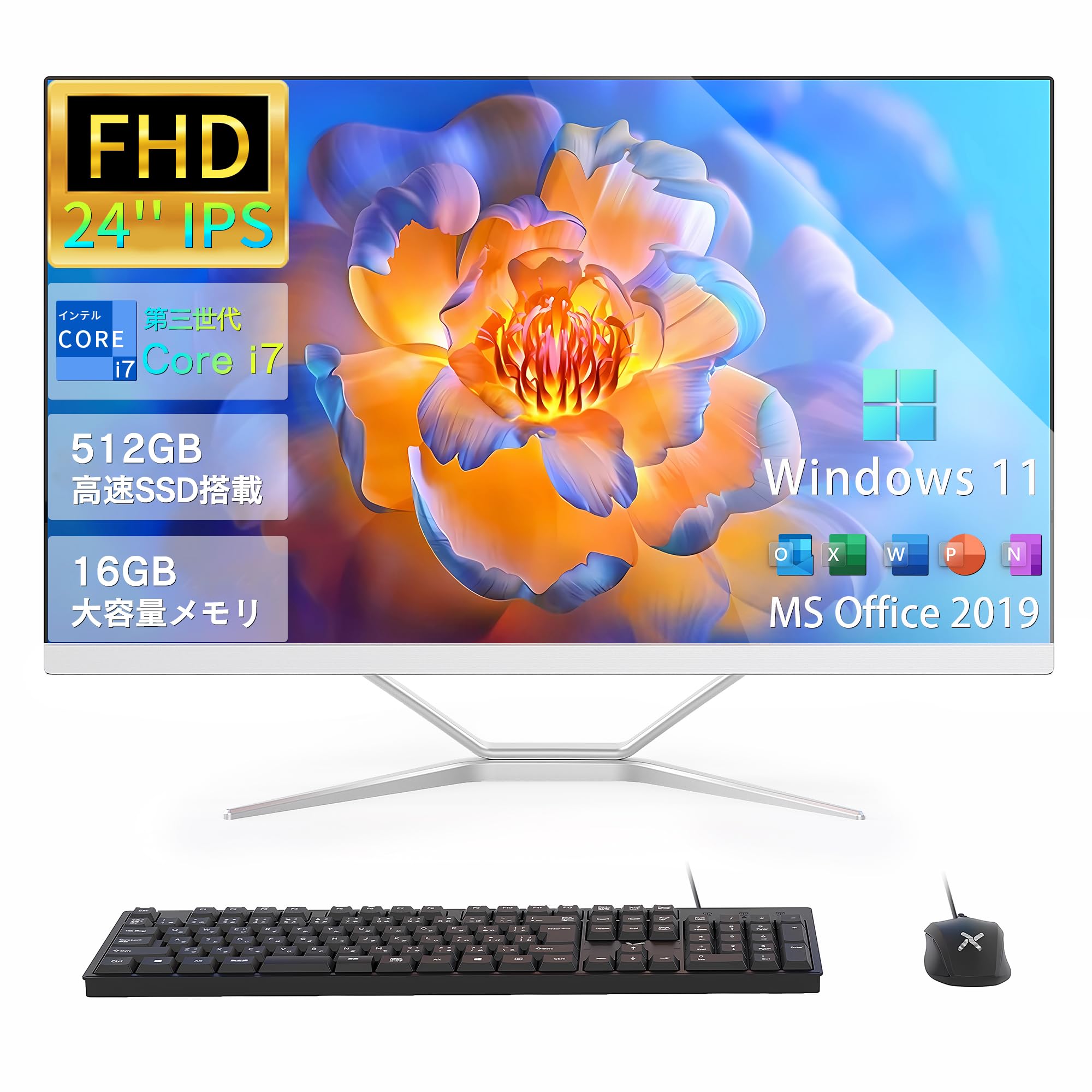 Dobios 一体型PC 24型フルHD/Win 11/MS Office 2019/第3世代Corei7/メモリ 16GB/SSD 512GB/無線WIFI/USB 2.0/HDMI/初期設定済 キーボードとマウス付属 一体型パソコン