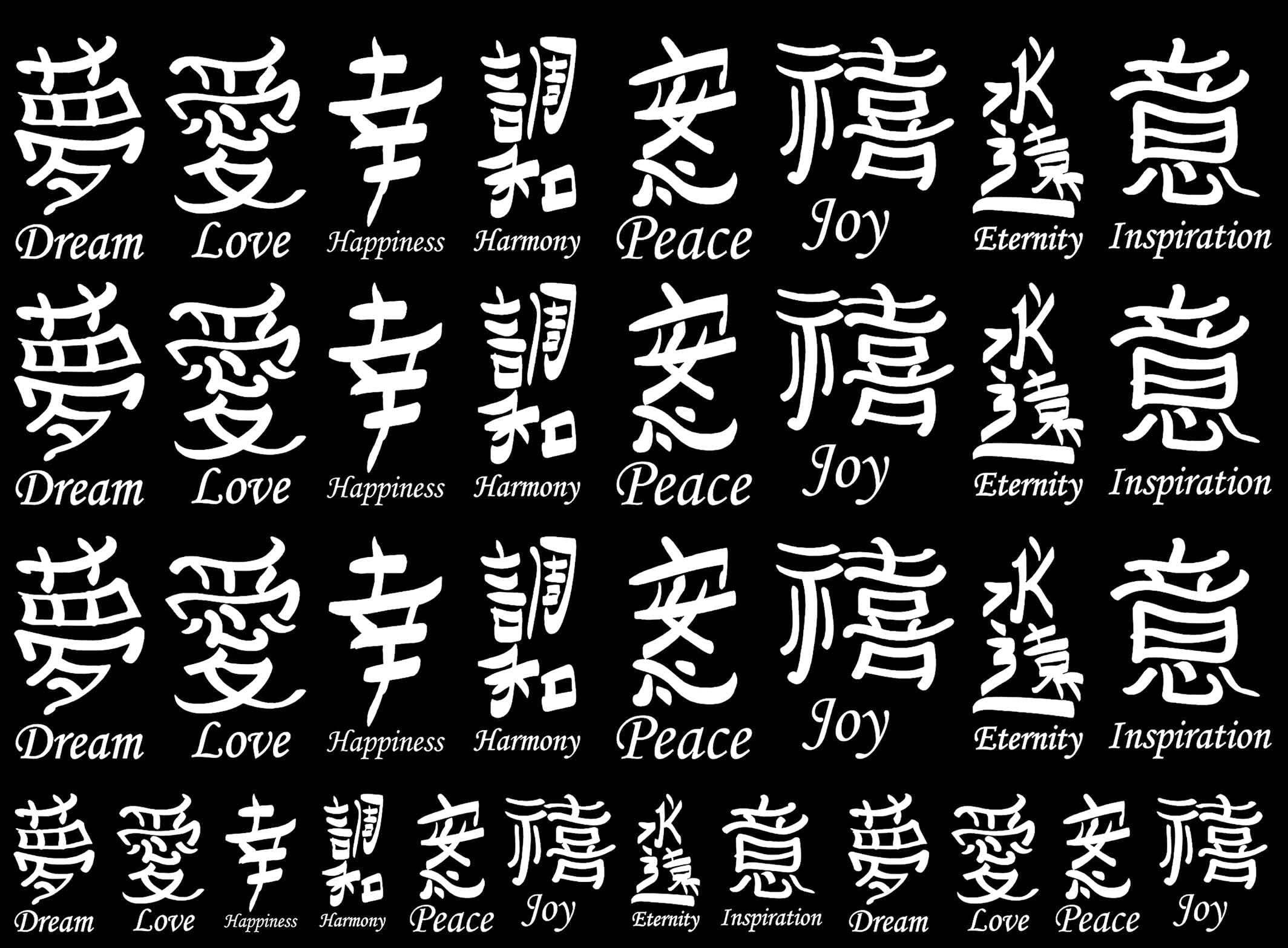 Japanese Kanji 36 pcs White Fused Glass Decals