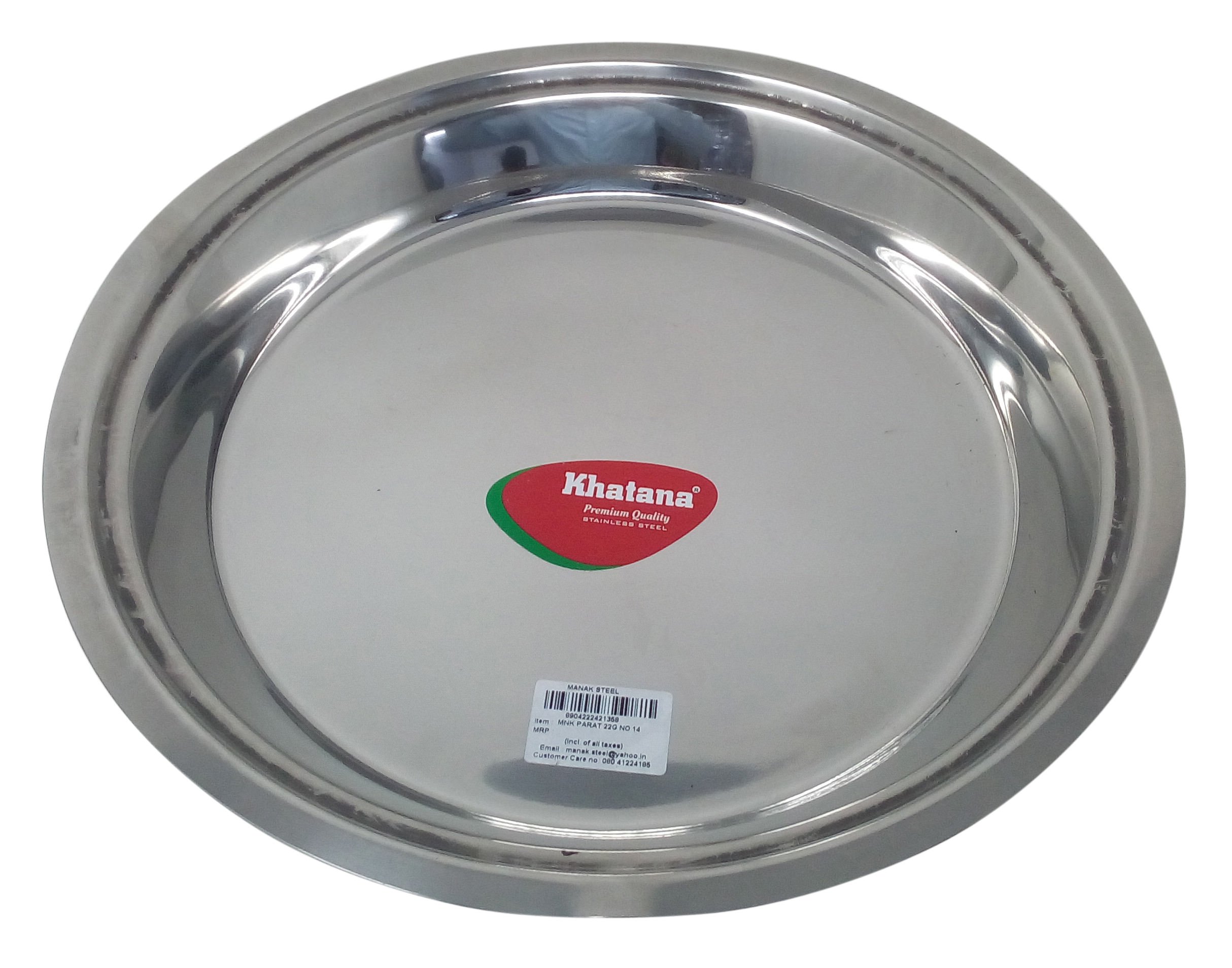 Sumeet Stainless Steel Parat - 3.6 Liter Heavy Duty Mixing Bowl 35.5cm Silver