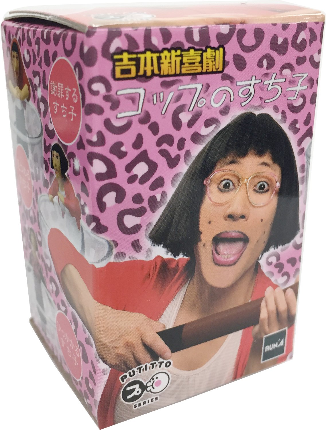 【ろあちです】ANTU  可愛いプチシリーズ シークレット 雪シルク ぷちまるアニマルズDXアシカ / Puchimaru Animals DX Sea lion