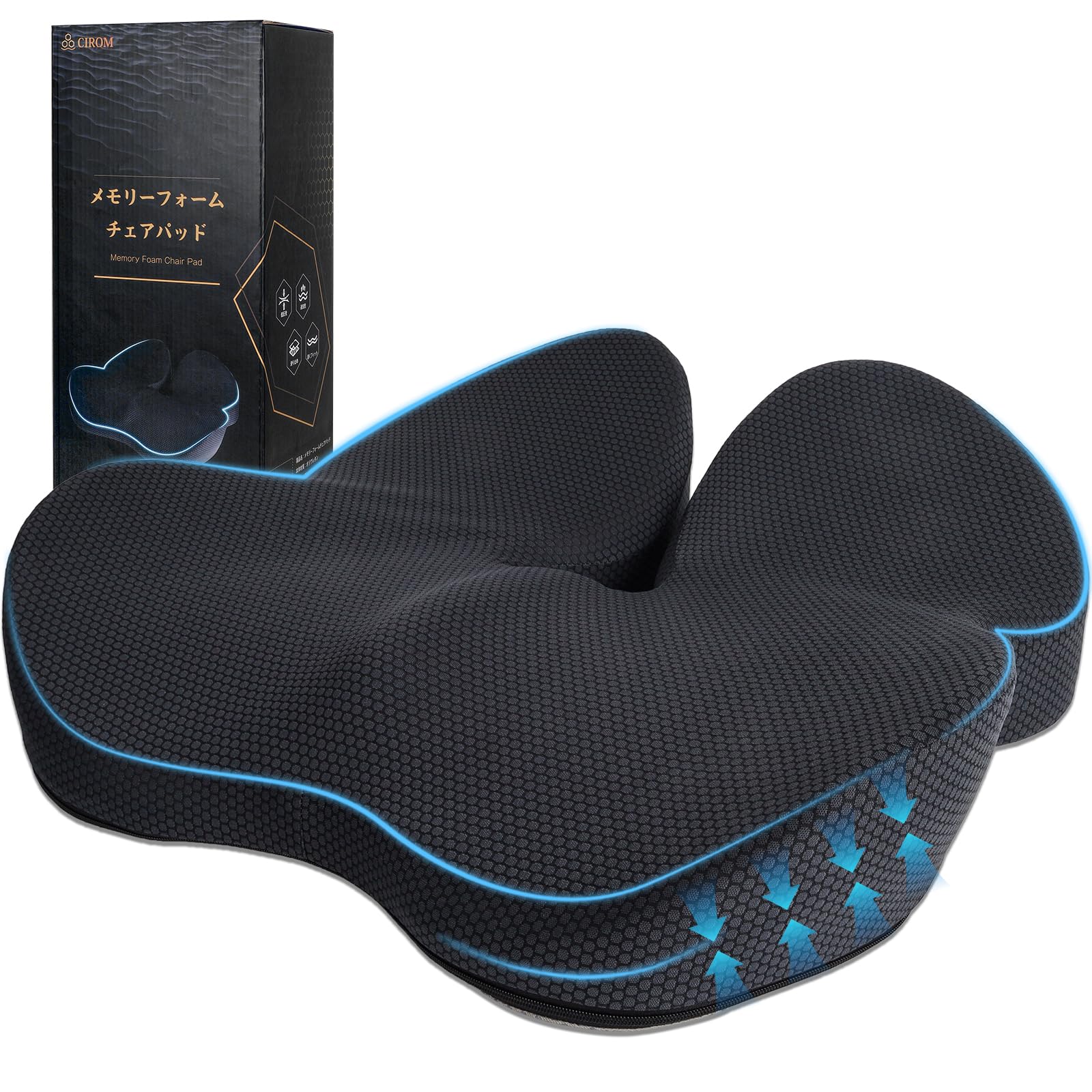 【27%OFF+65%OFF】【1,340円】 魔法小屋 椅子クッション お尻が痛くならない座布団 チェアパット 【送料無料】