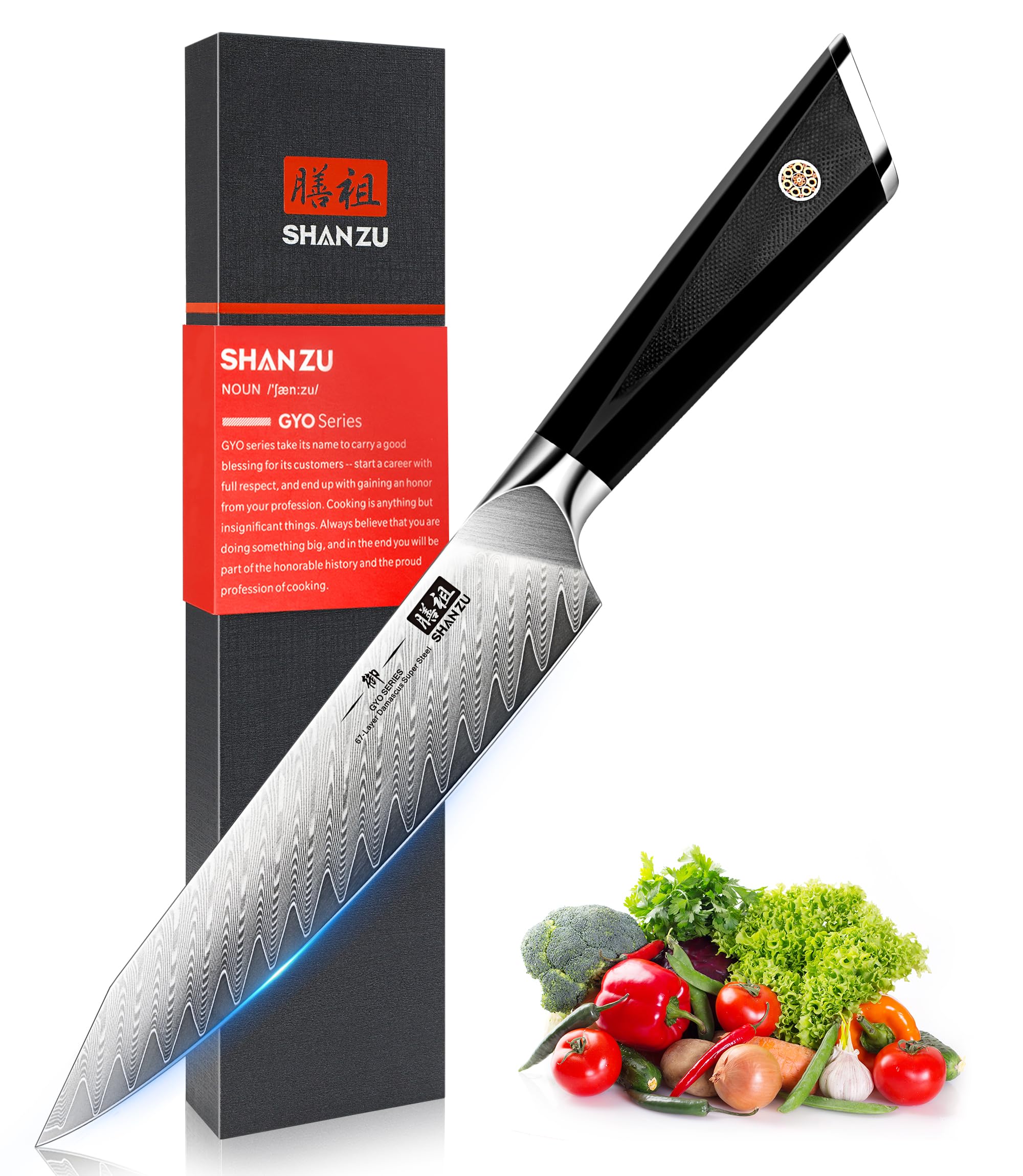 SHAN ZU Damast Küchenmesser, Profi Allzweckmesser Kochmesser 15 cm, Damastmesser 67 Schichten Edelstahl Japanischer Stahl 10Cr15Mov Profi Küchenmesser Messer, Mit G10 Griff - GYO Series
