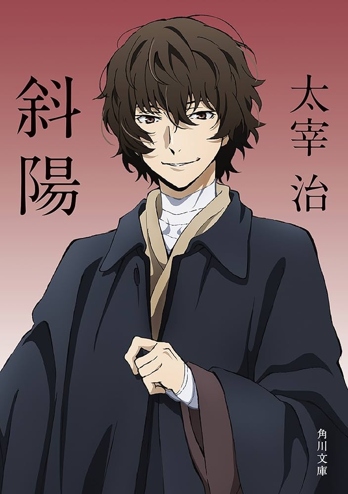 文豪ストレイドッグス 文スト 太宰治 文豪ストレイドッグス アクリルコースターB[太宰治]