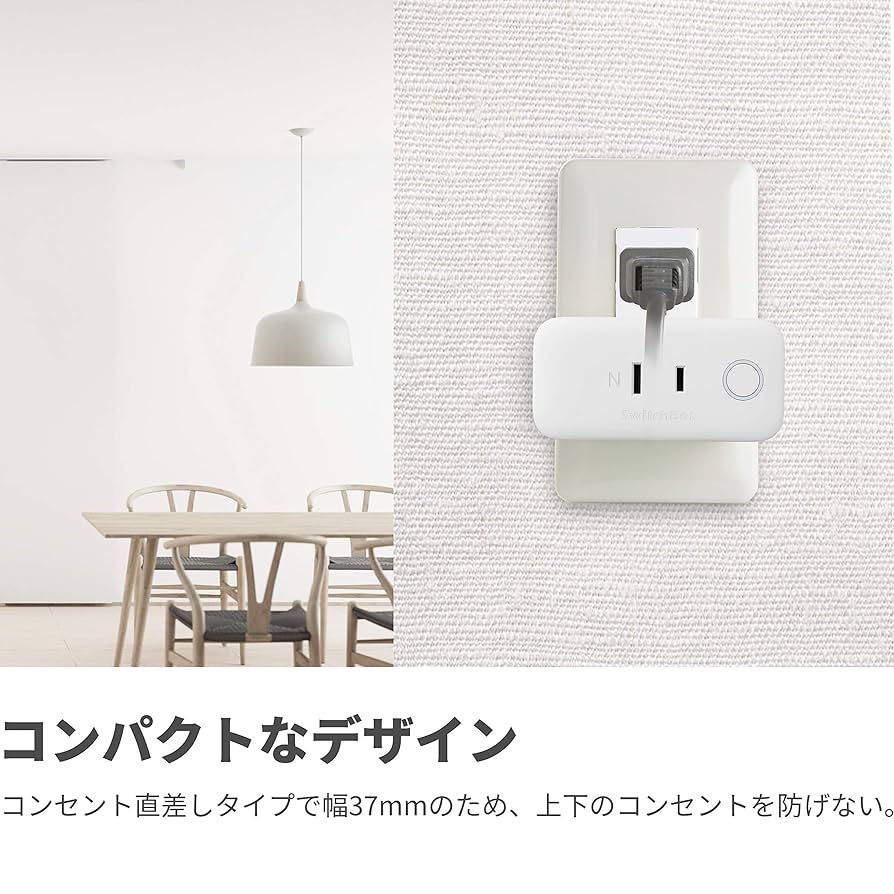 Amazon.co.jp: Echo (エコー) 第3世代 - スマートスピーカー