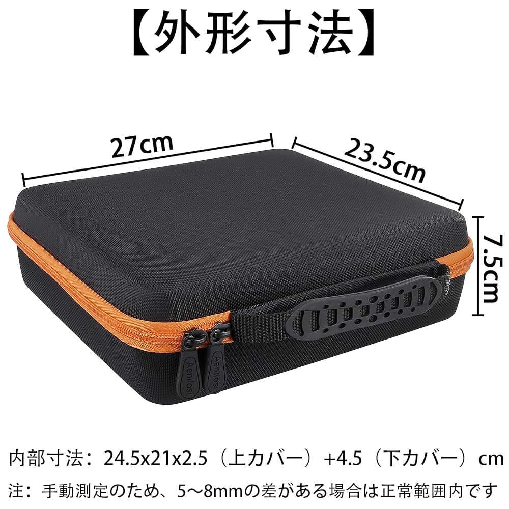 Amazon | （ケースのみ）アイリスオーヤマ IRIS OHYAMA JCD28