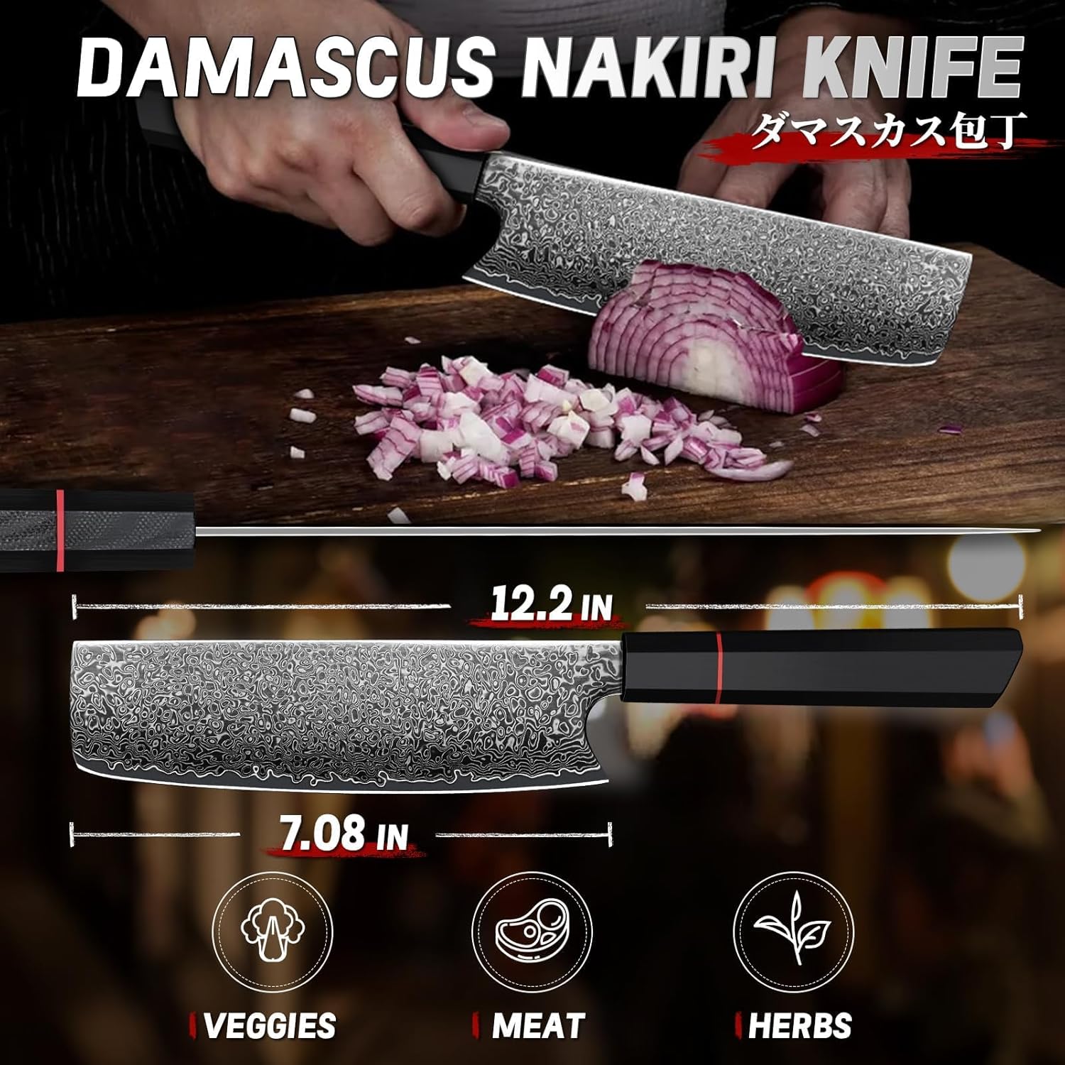 TIVOLI Damascus Nakiri Knife Japan - Hand-ground Sharp Edge Meat Cleaver Kitchen Knives with 67-Layer Hand-Forged VG10 High Carbon Steel for Chopping Vegetable, Octagonal Handle - GIft for Dad Mom